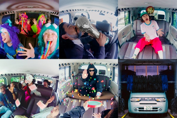 Photobooth Nissan Cube